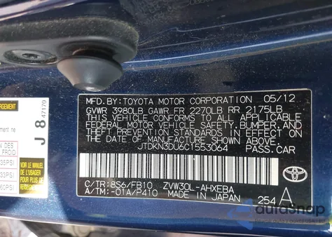 2012 Toyota Prius from USA, damaged, VIN JTDKN3DU6C1553064